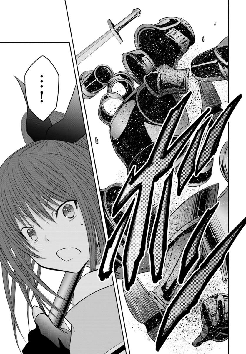 Hachinan Tte, Sore Wa Nai Deshou! Chapter 30 - Page 21 in English