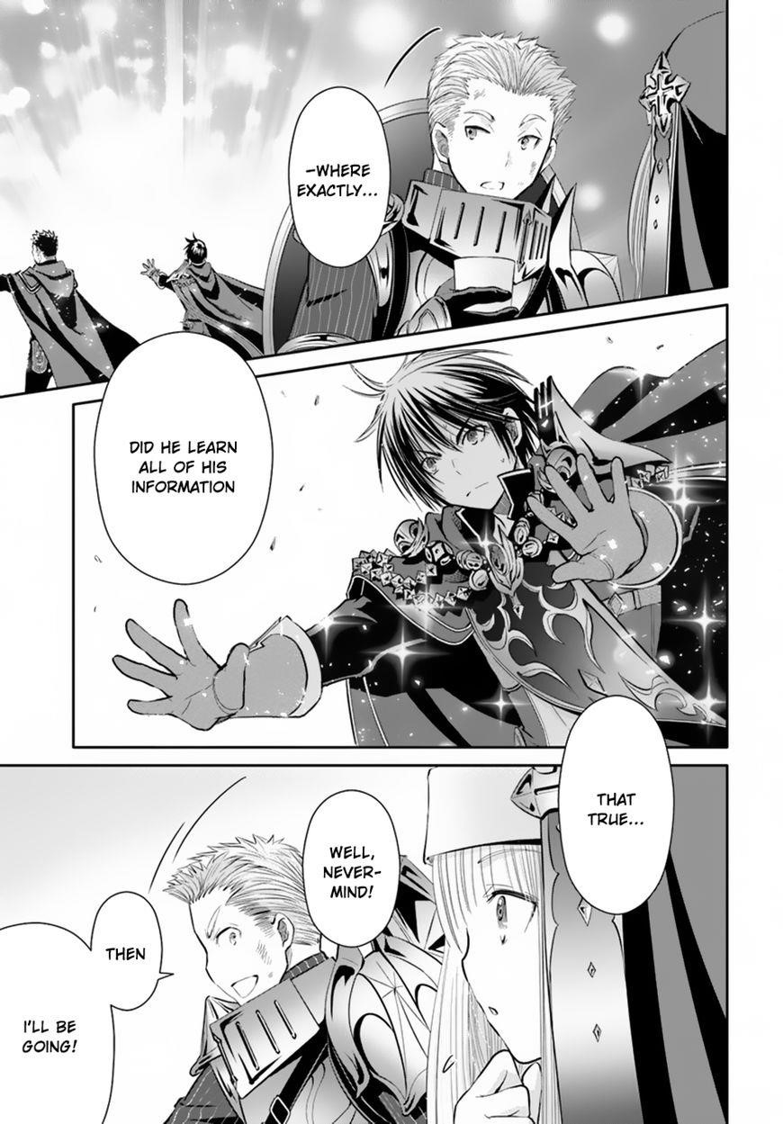 Hachinan Tte, Sore Wa Nai Deshou! Chapter 31 - Page 3 in English