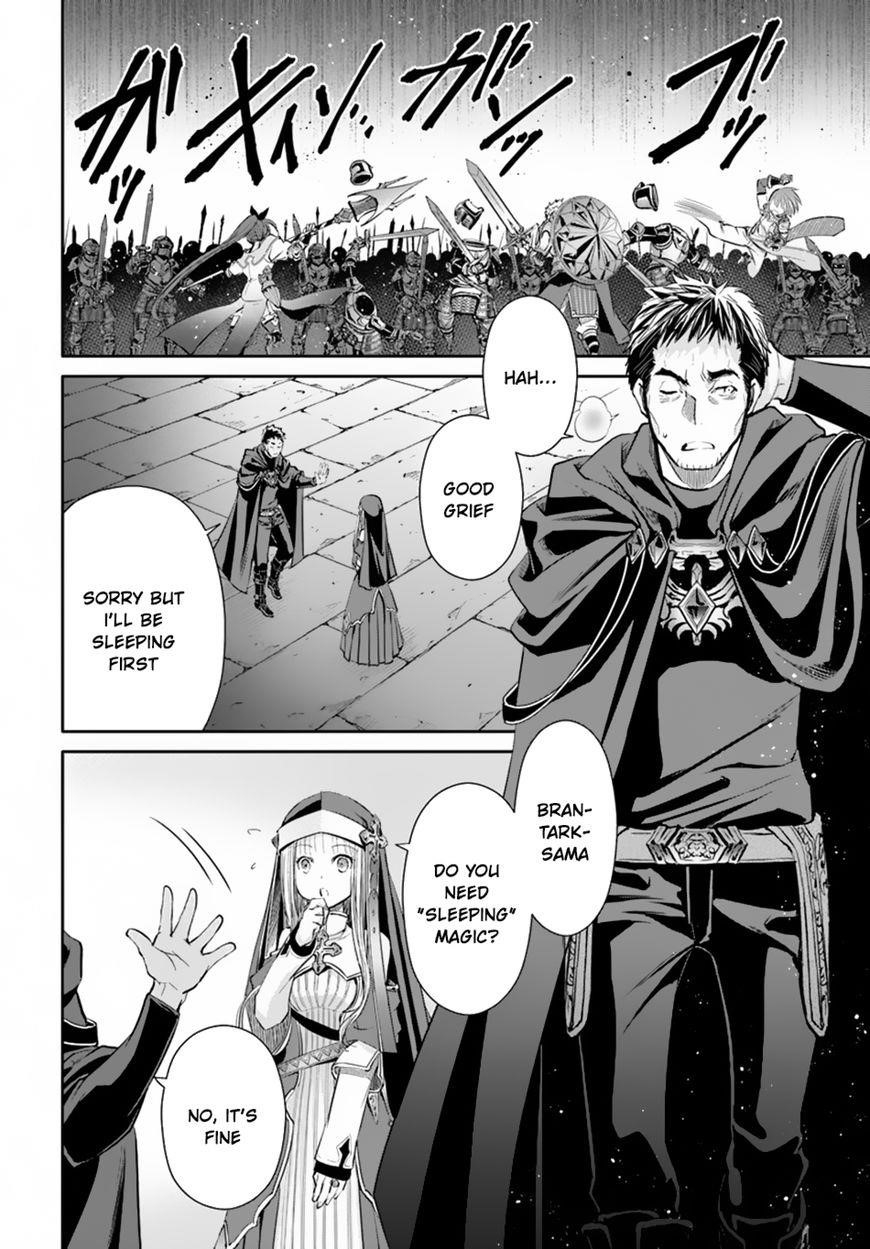 Hachinan Tte, Sore Wa Nai Deshou! Chapter 31 - Page 4 in English