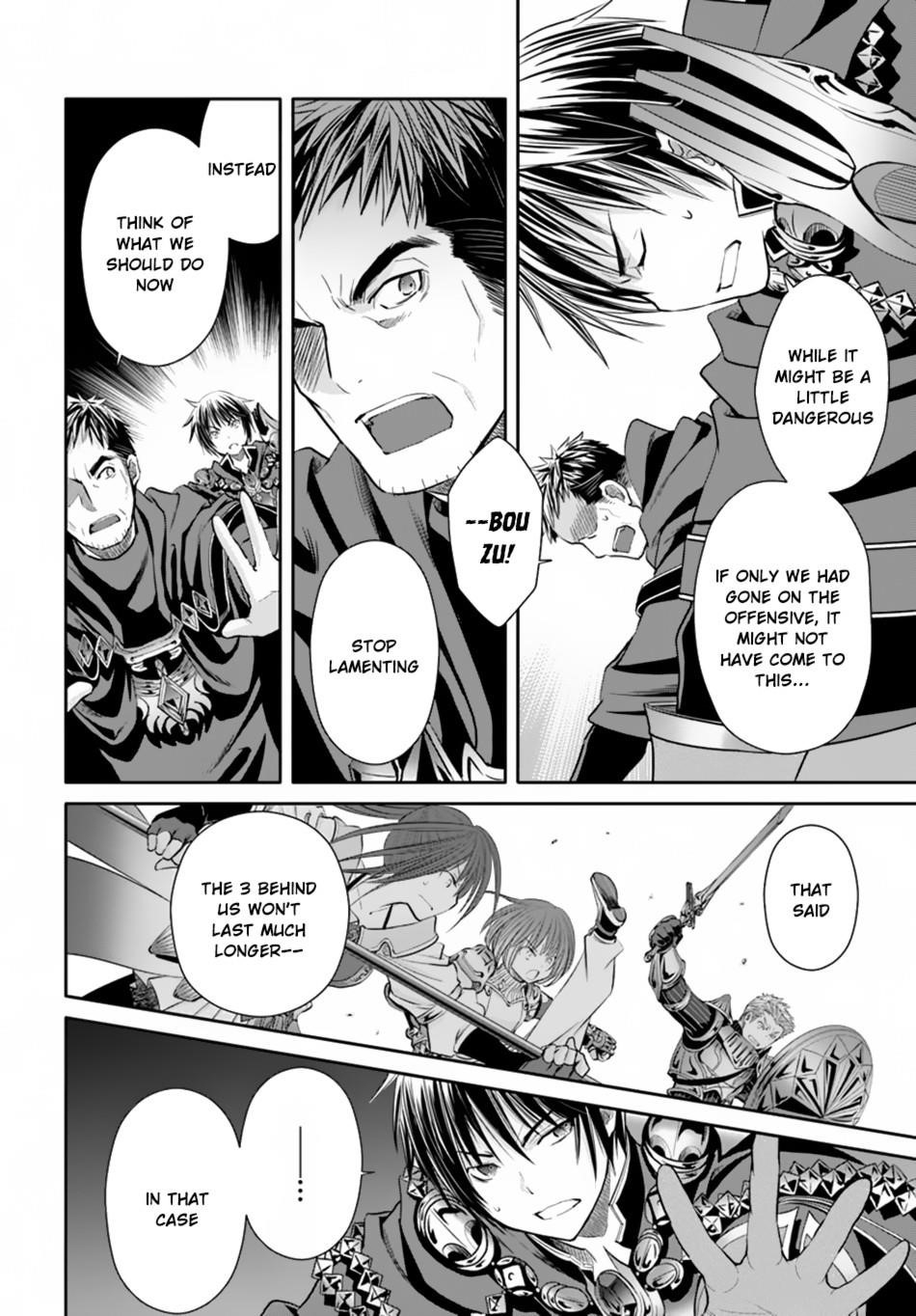 Hachinan Tte, Sore Wa Nai Deshou! Chapter 32 - Page 16 in English