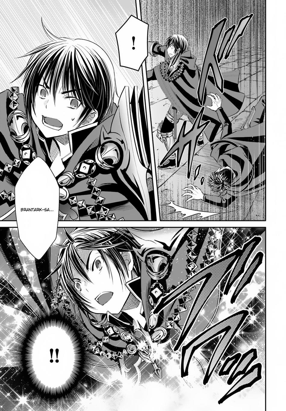 Hachinan Tte, Sore Wa Nai Deshou! Chapter 33 - Page 21 in English