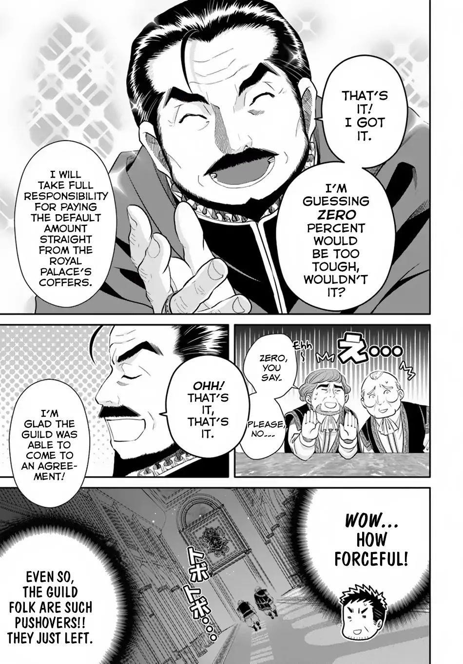 Hachinan Tte, Sore Wa Nai Deshou! Chapter 36 - Page 14 in English