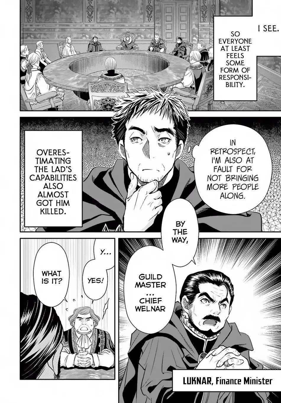 Hachinan Tte, Sore Wa Nai Deshou! Chapter 36 - Page 5 in English