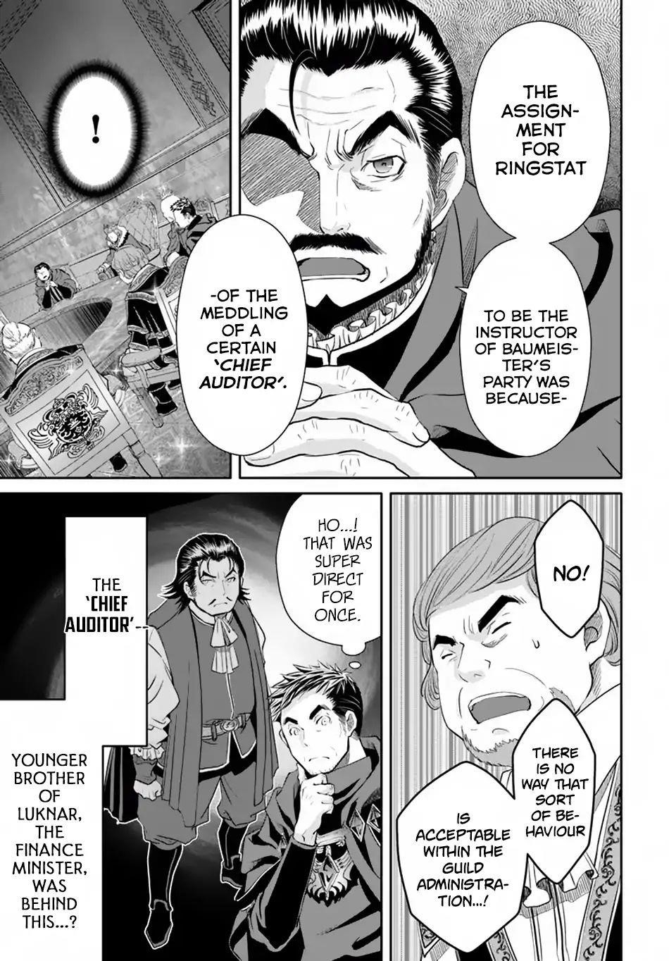 Hachinan Tte, Sore Wa Nai Deshou! Chapter 36 - Page 6 in English
