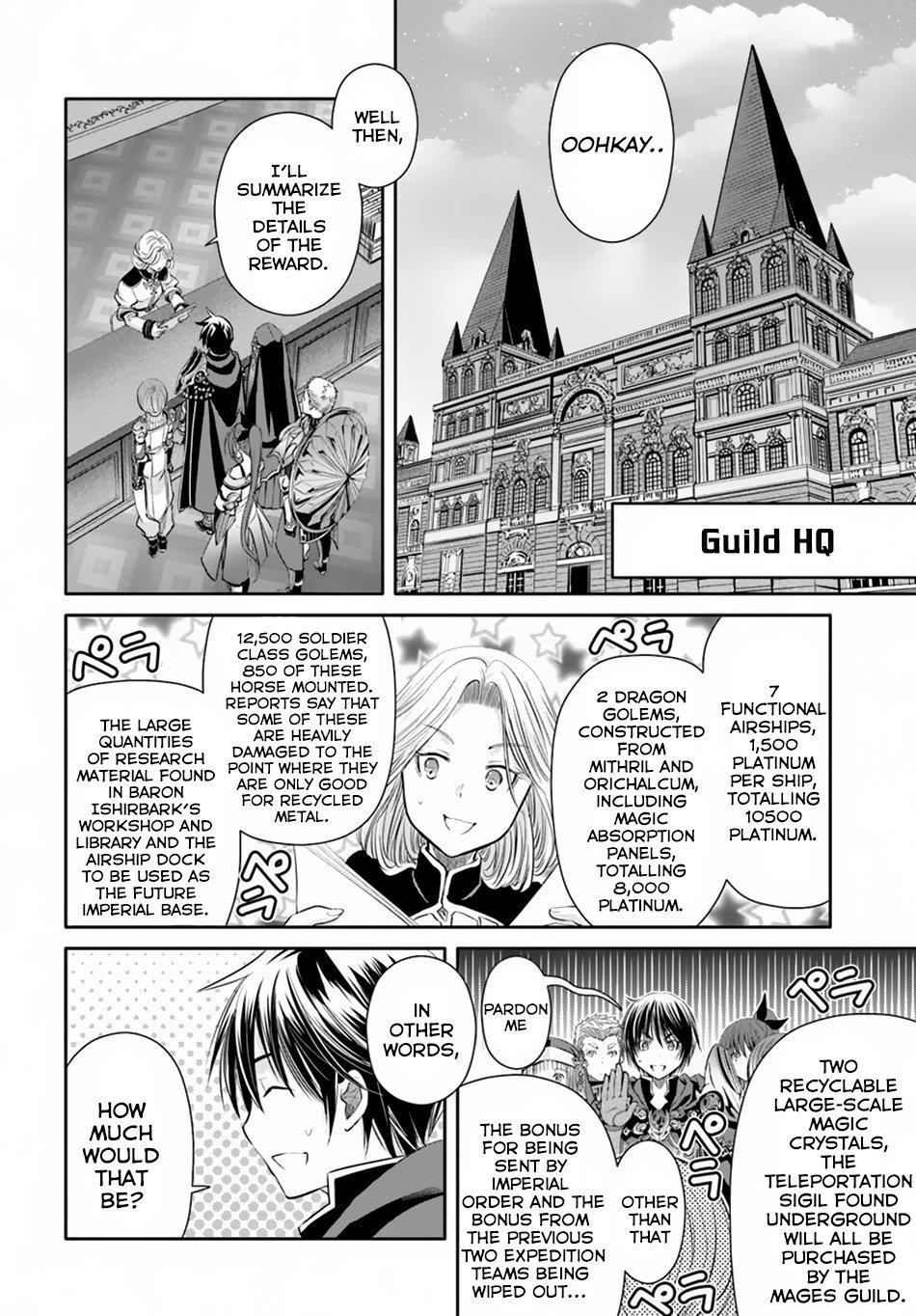 Hachinan Tte, Sore Wa Nai Deshou! Chapter 38 - Page 14 in English