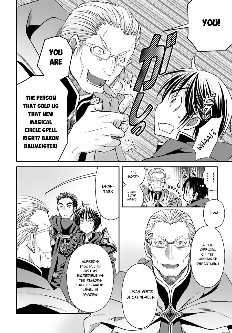 Hachinan Tte, Sore Wa Nai Deshou! Chapter 39 - Page 12 in English