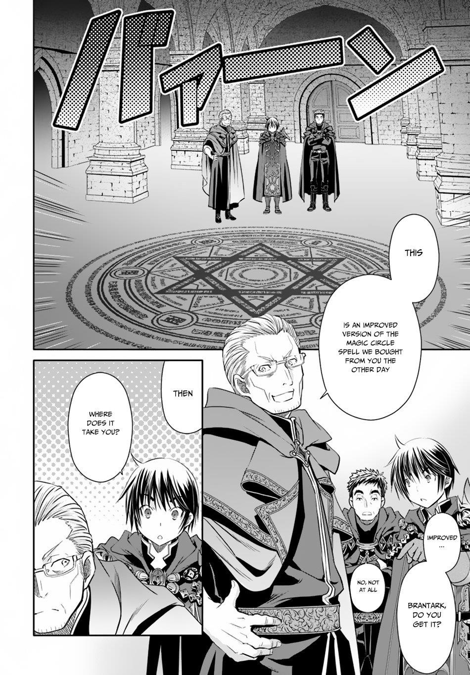 Hachinan Tte, Sore Wa Nai Deshou! Chapter 39 - Page 14 in English