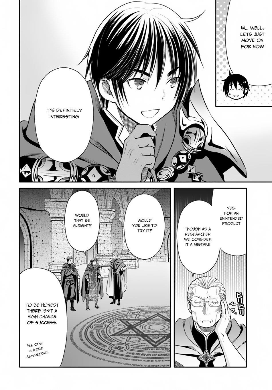 Hachinan Tte, Sore Wa Nai Deshou! Chapter 39 - Page 20 in English