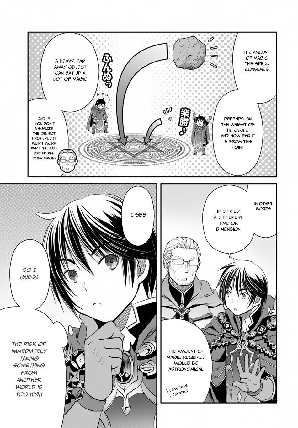Hachinan Tte, Sore Wa Nai Deshou! Chapter 39 - Page 23 in English
