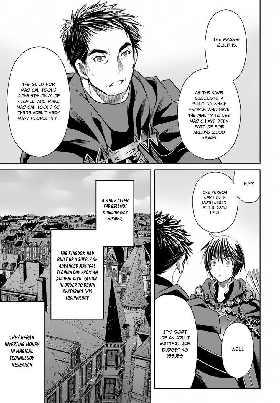 Hachinan Tte, Sore Wa Nai Deshou! Chapter 39 - Page 3 in English