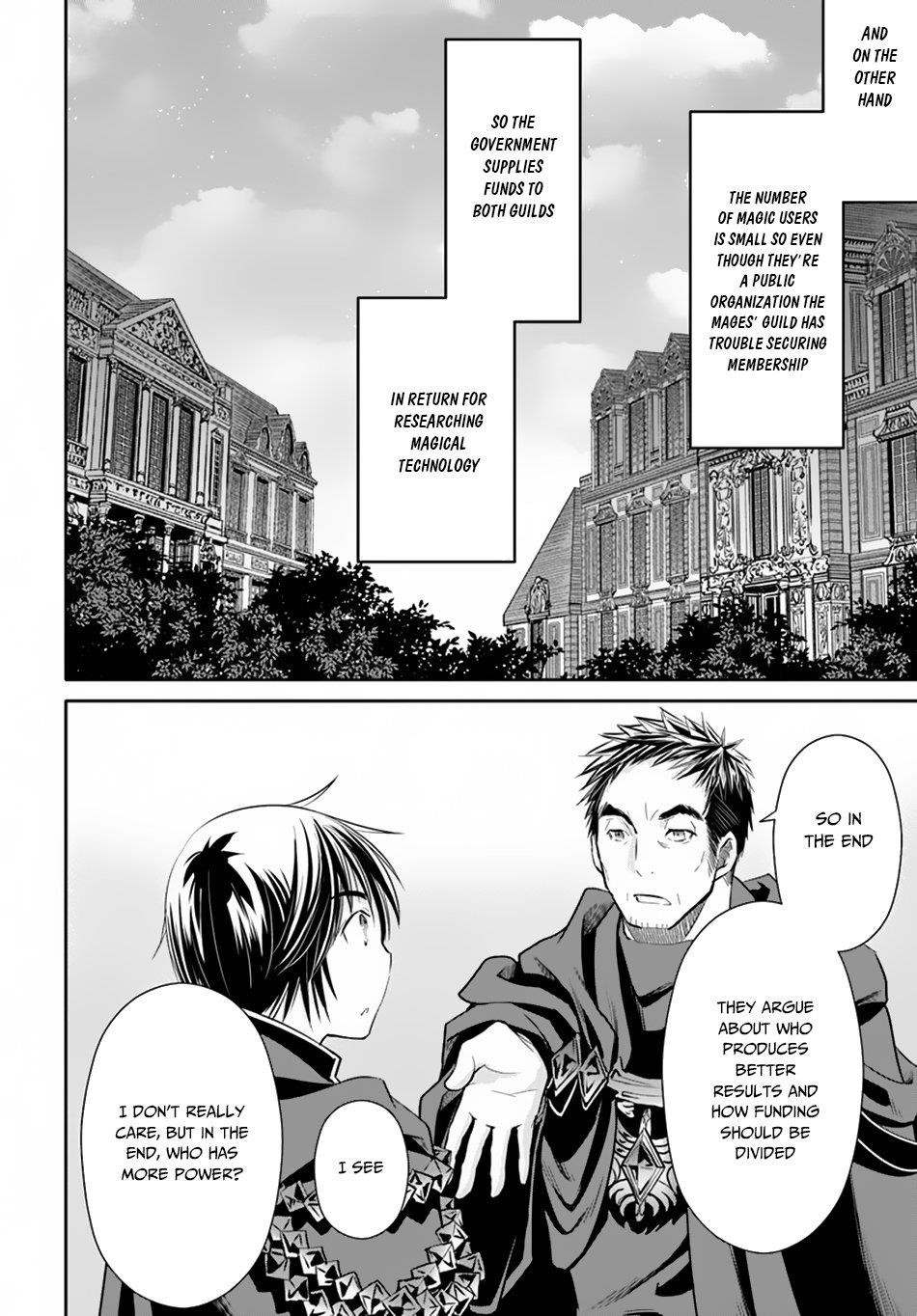 Hachinan Tte, Sore Wa Nai Deshou! Chapter 39 - Page 4 in English