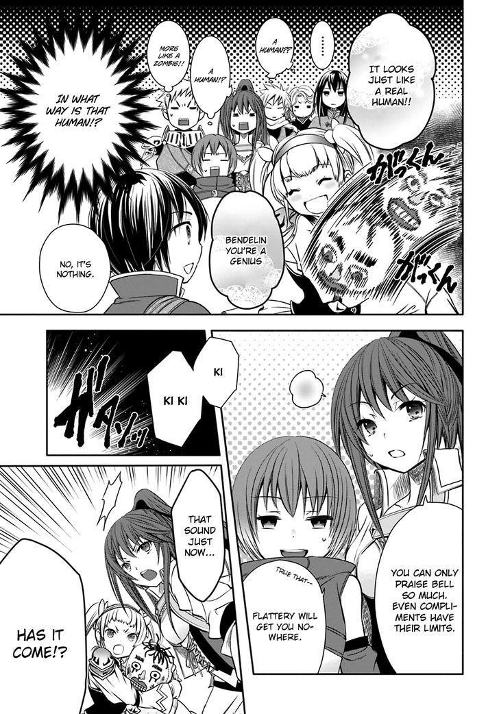 Hachinan Tte, Sore Wa Nai Deshou! Chapter 4 - Page 13 in English