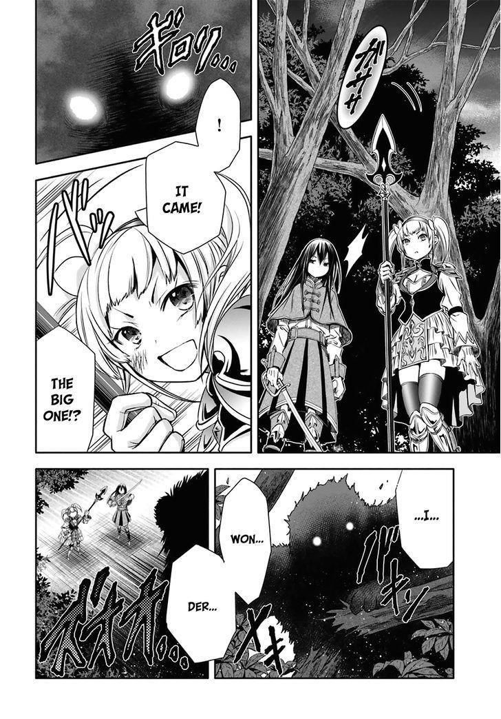 Hachinan Tte, Sore Wa Nai Deshou! Chapter 4 - Page 20 in English