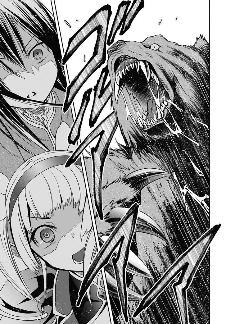 Hachinan Tte, Sore Wa Nai Deshou! Chapter 4 - Page 21 in English