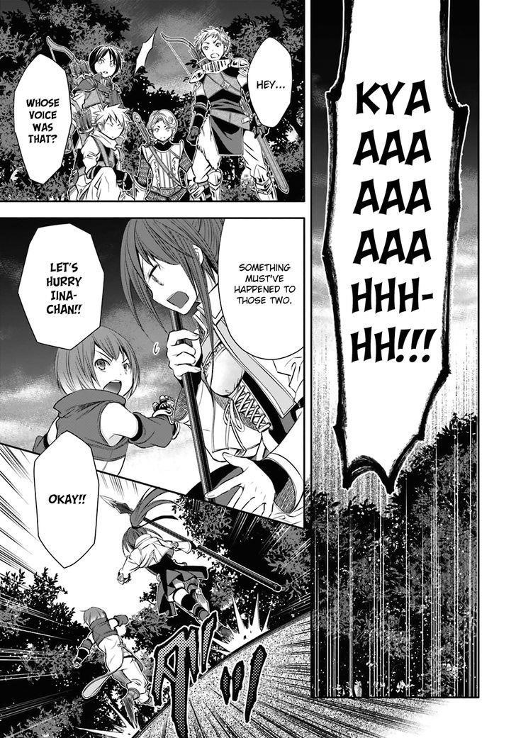 Hachinan Tte, Sore Wa Nai Deshou! Chapter 4 - Page 23 in English
