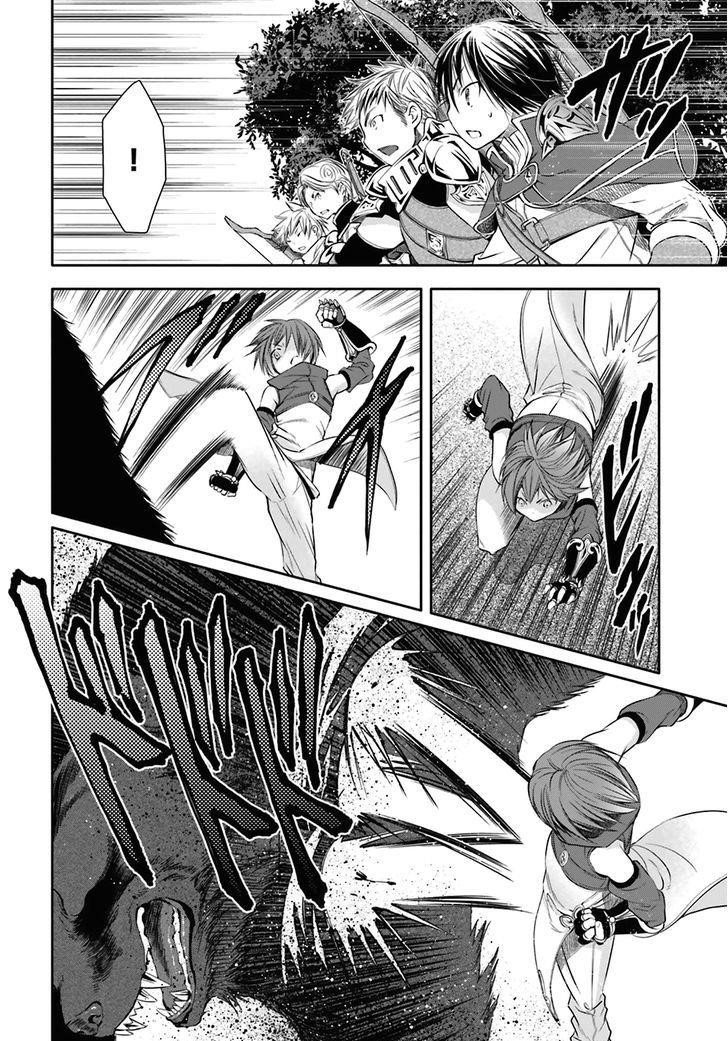 Hachinan Tte, Sore Wa Nai Deshou! Chapter 4 - Page 26 in English