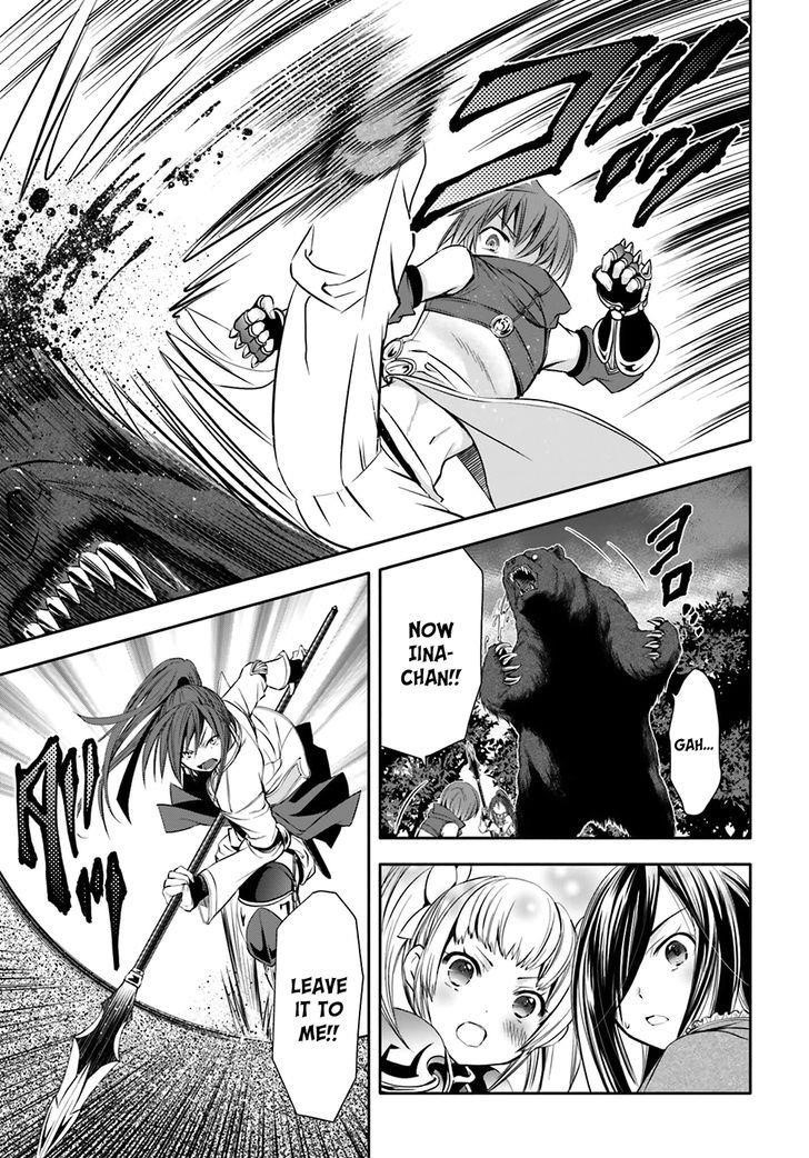 Hachinan Tte, Sore Wa Nai Deshou! Chapter 4 - Page 27 in English