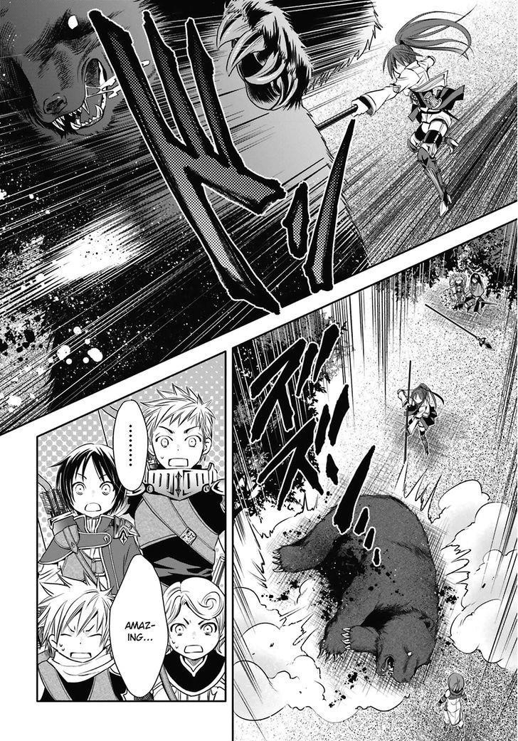 Hachinan Tte, Sore Wa Nai Deshou! Chapter 4 - Page 28 in English