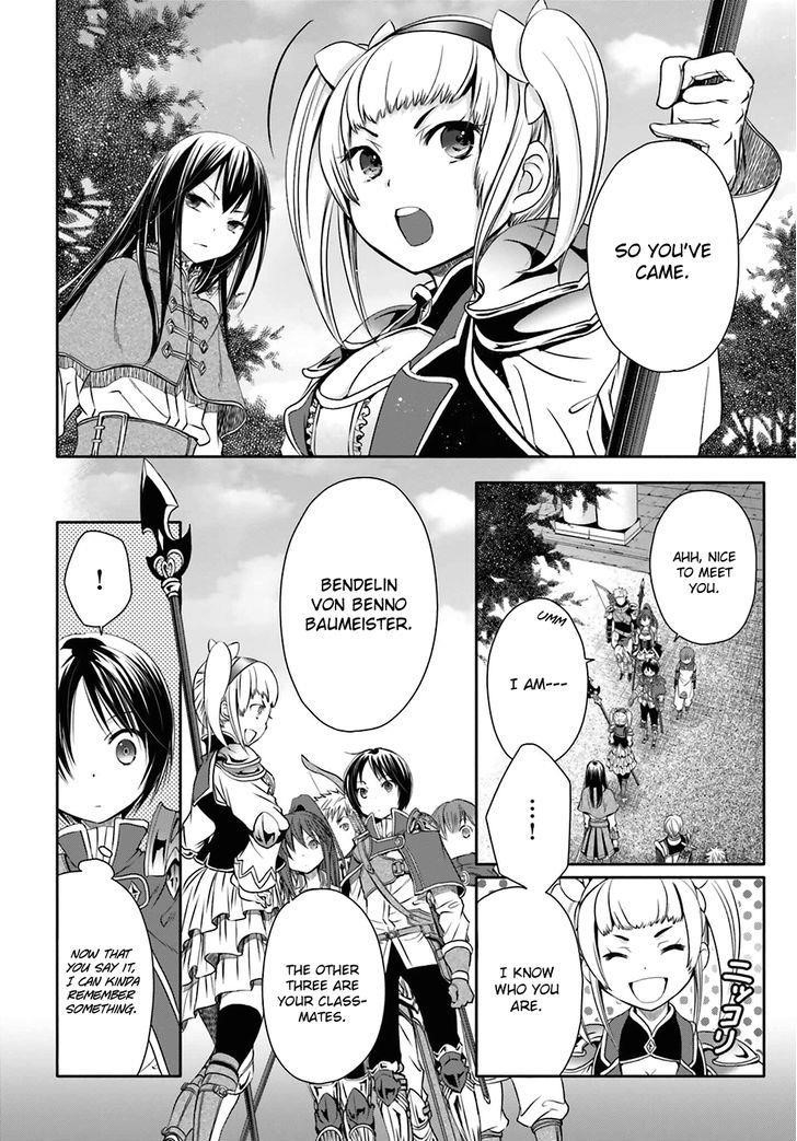 Hachinan Tte, Sore Wa Nai Deshou! Chapter 4 - Page 4 in English
