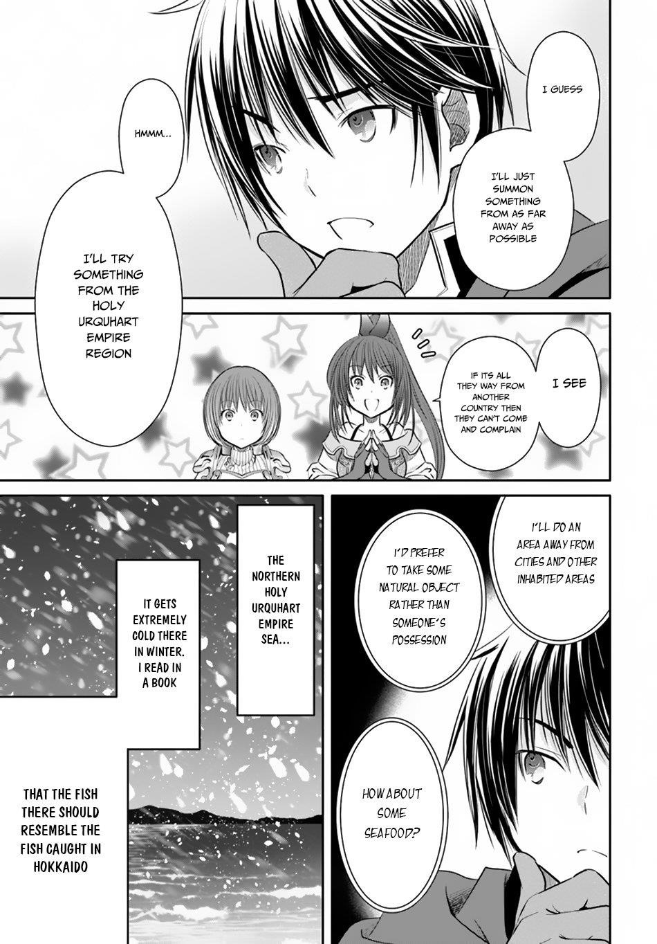Hachinan Tte, Sore Wa Nai Deshou! Chapter 40 - Page 17 in English