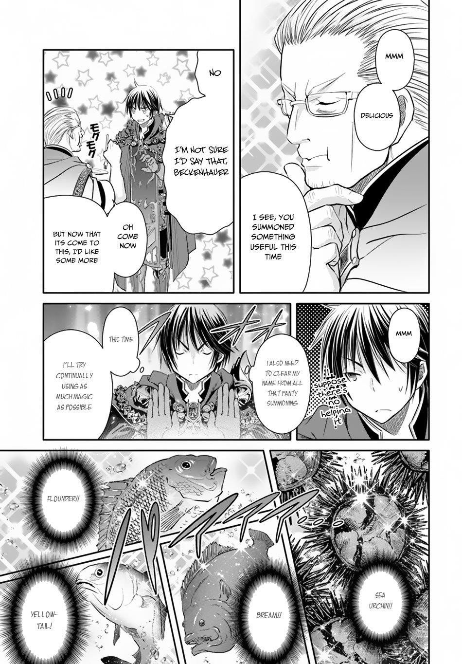 Hachinan Tte, Sore Wa Nai Deshou! Chapter 40 - Page 21 in English