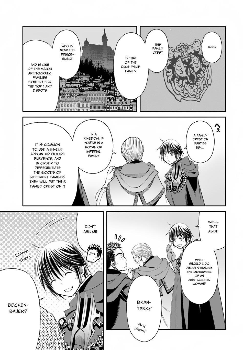 Hachinan Tte, Sore Wa Nai Deshou! Chapter 40 - Page 25 in English