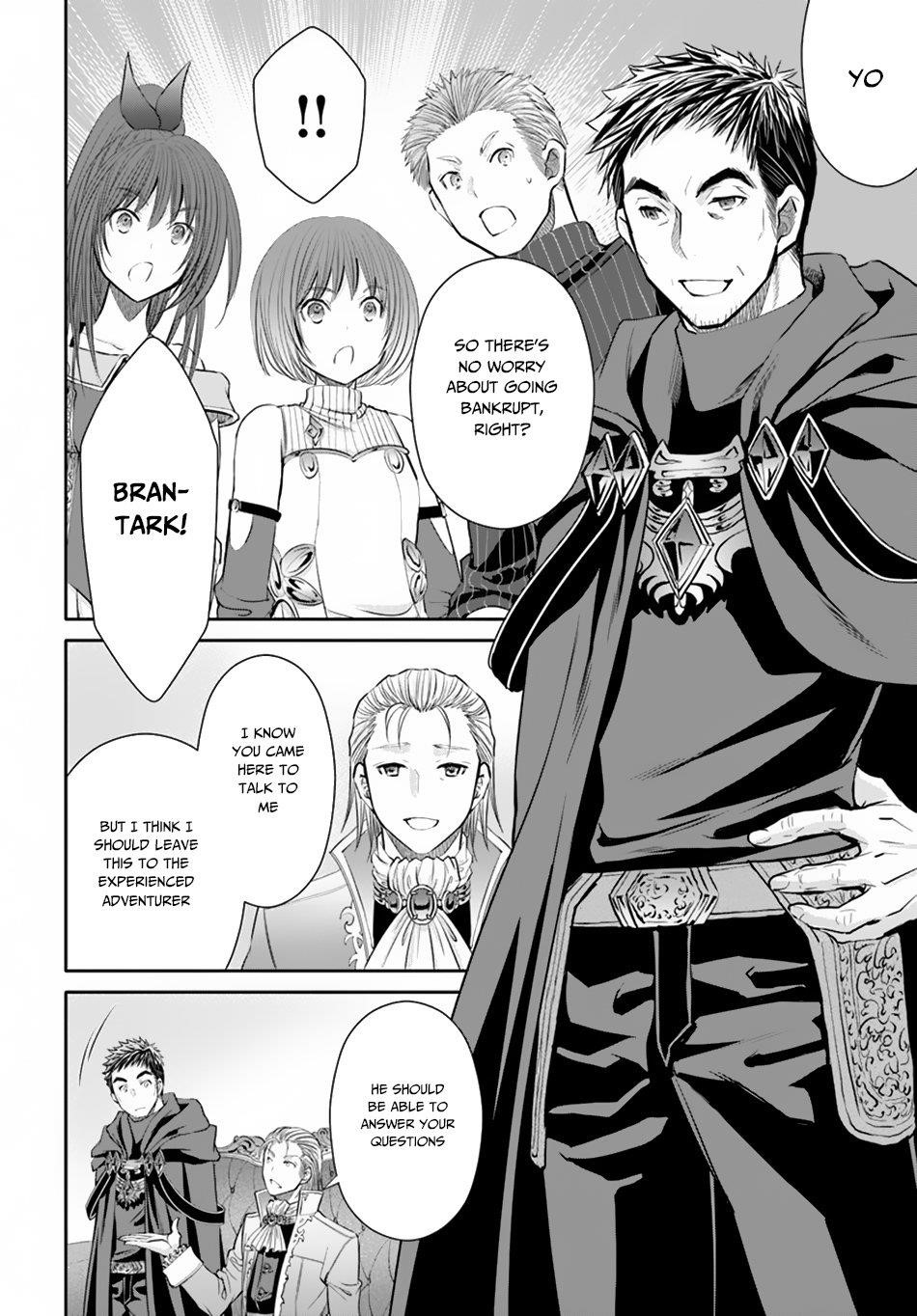 Hachinan Tte, Sore Wa Nai Deshou! Chapter 41 - Page 10 in English