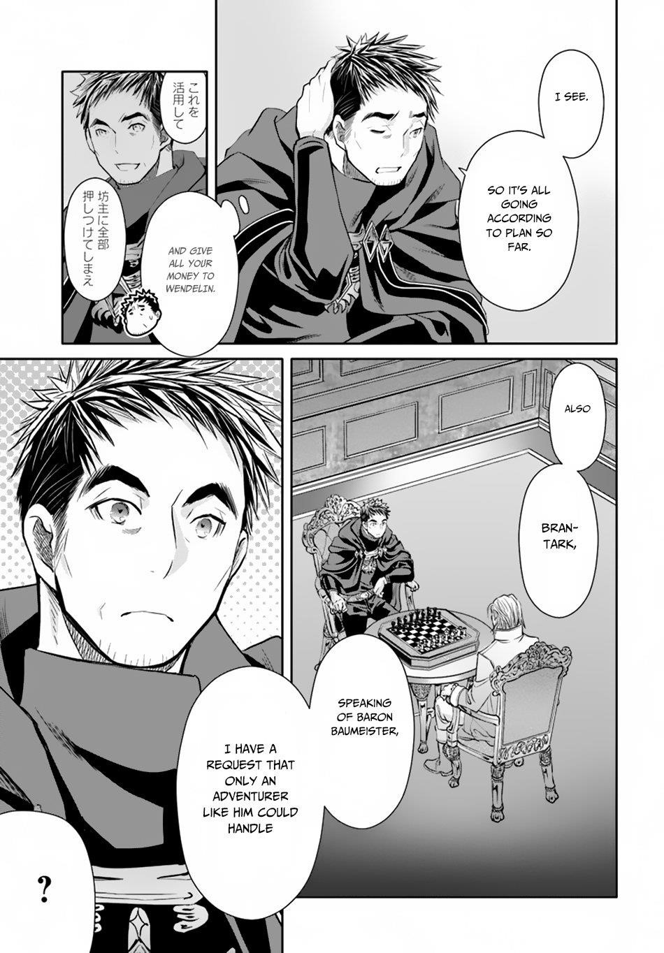 Hachinan Tte, Sore Wa Nai Deshou! Chapter 41 - Page 23 in English