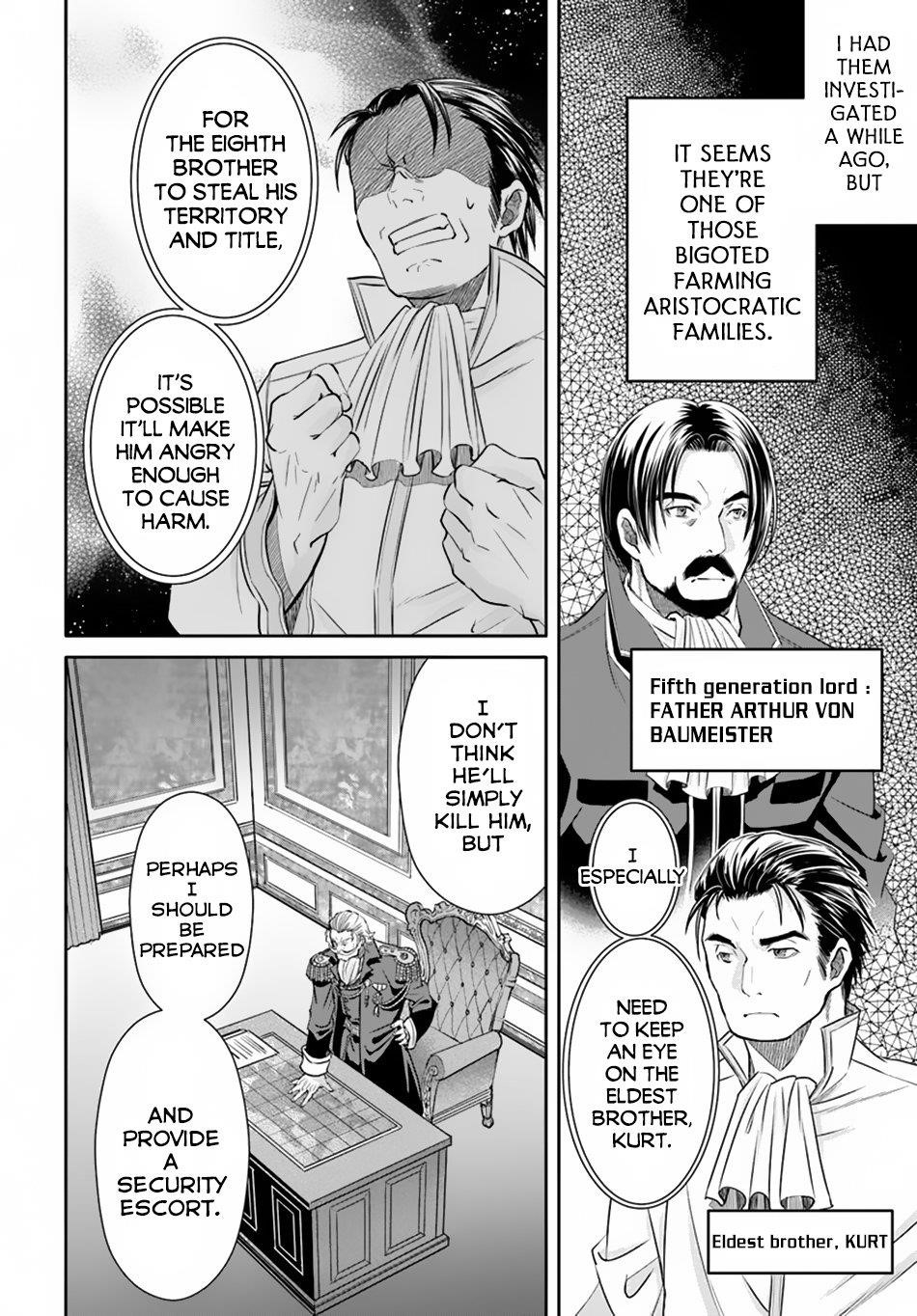 Hachinan Tte, Sore Wa Nai Deshou! Chapter 42 - Page 8 in English