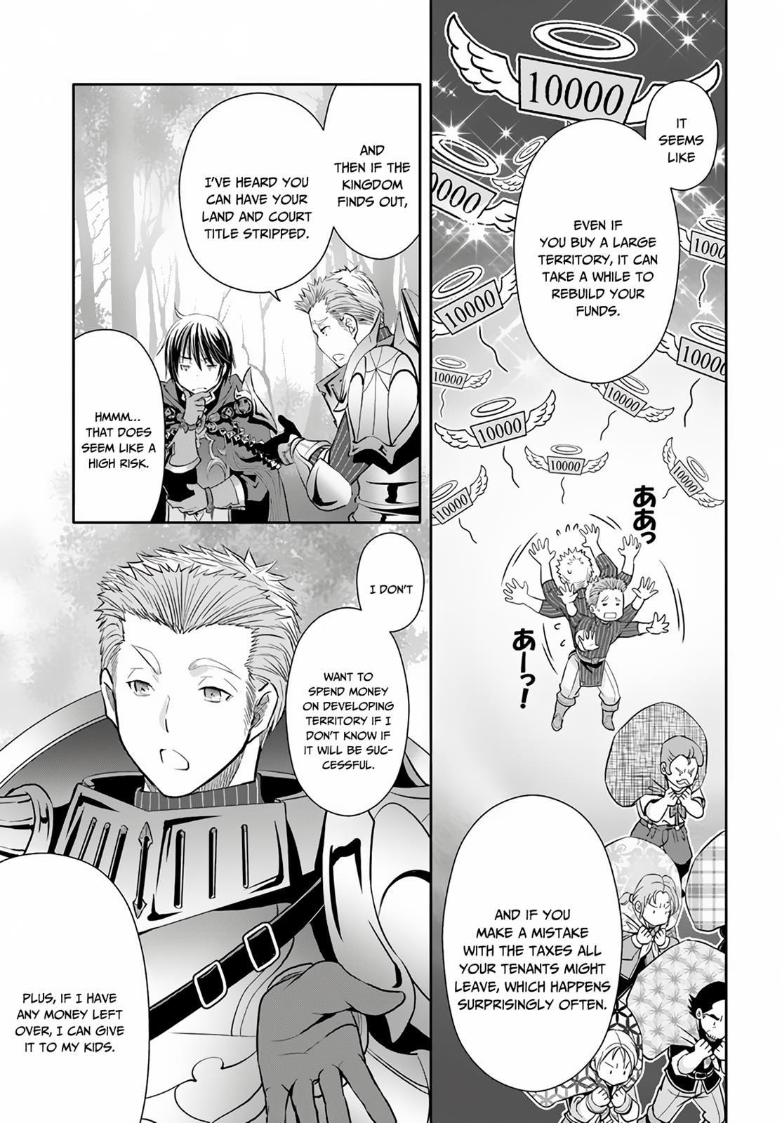 Hachinan Tte, Sore Wa Nai Deshou! Chapter 43 - Page 13 in English
