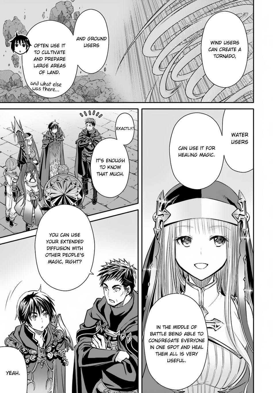 Hachinan Tte, Sore Wa Nai Deshou! Chapter 44 - Page 15 in English