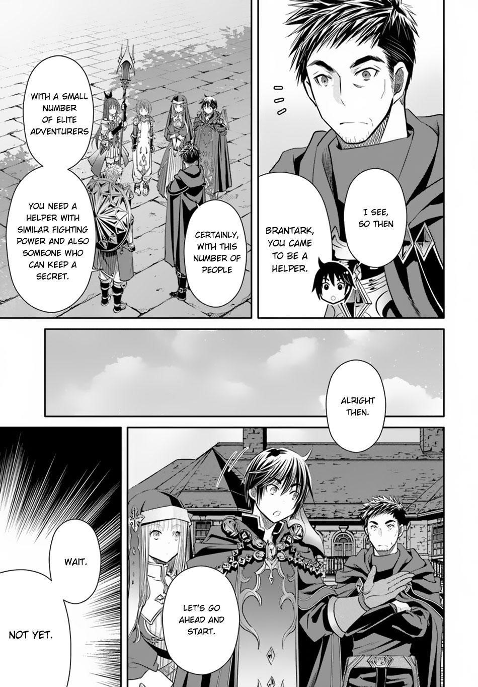 Hachinan Tte, Sore Wa Nai Deshou! Chapter 44 - Page 17 in English