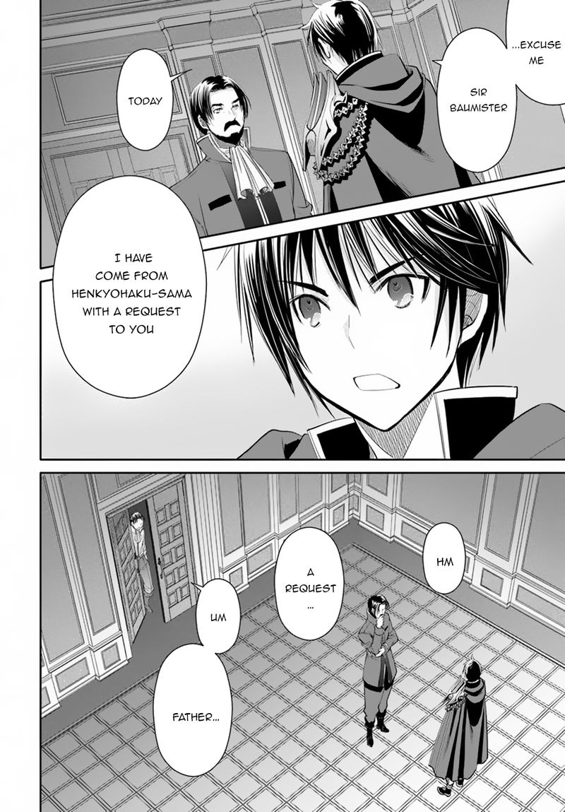 Hachinan Tte, Sore Wa Nai Deshou! Chapter 45 - Page 14 in English