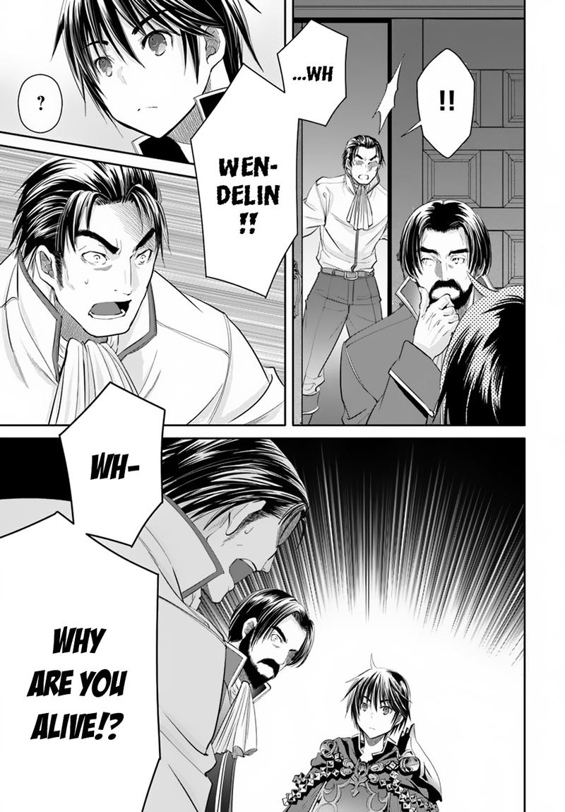 Hachinan Tte, Sore Wa Nai Deshou! Chapter 45 - Page 15 in English