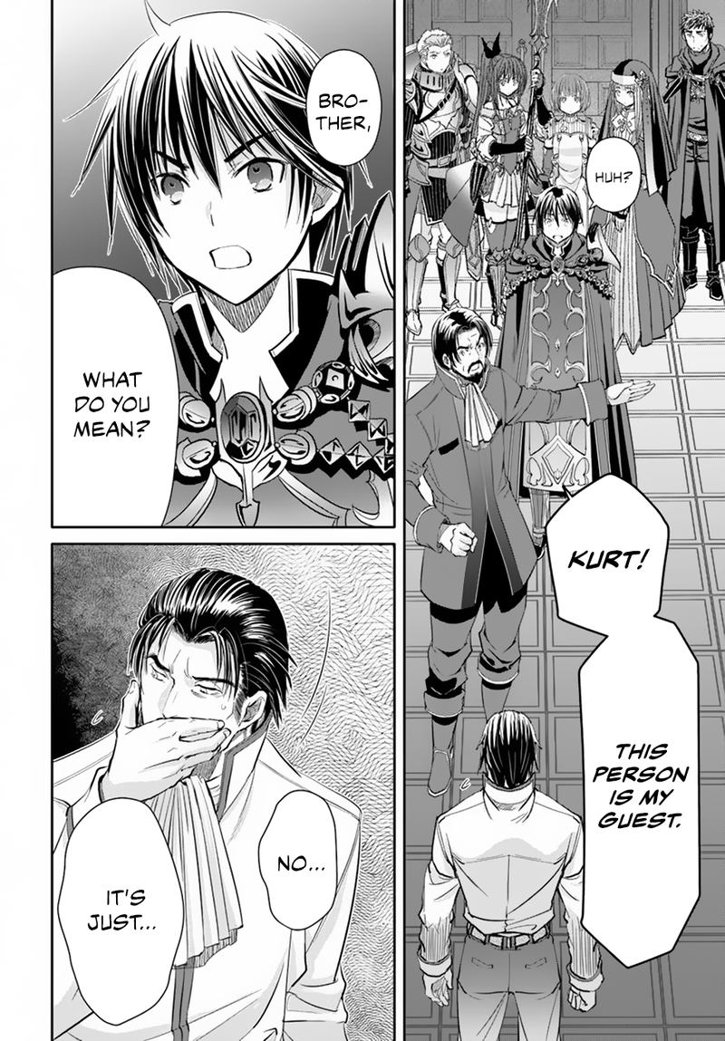 Hachinan Tte, Sore Wa Nai Deshou! Chapter 45 - Page 16 in English