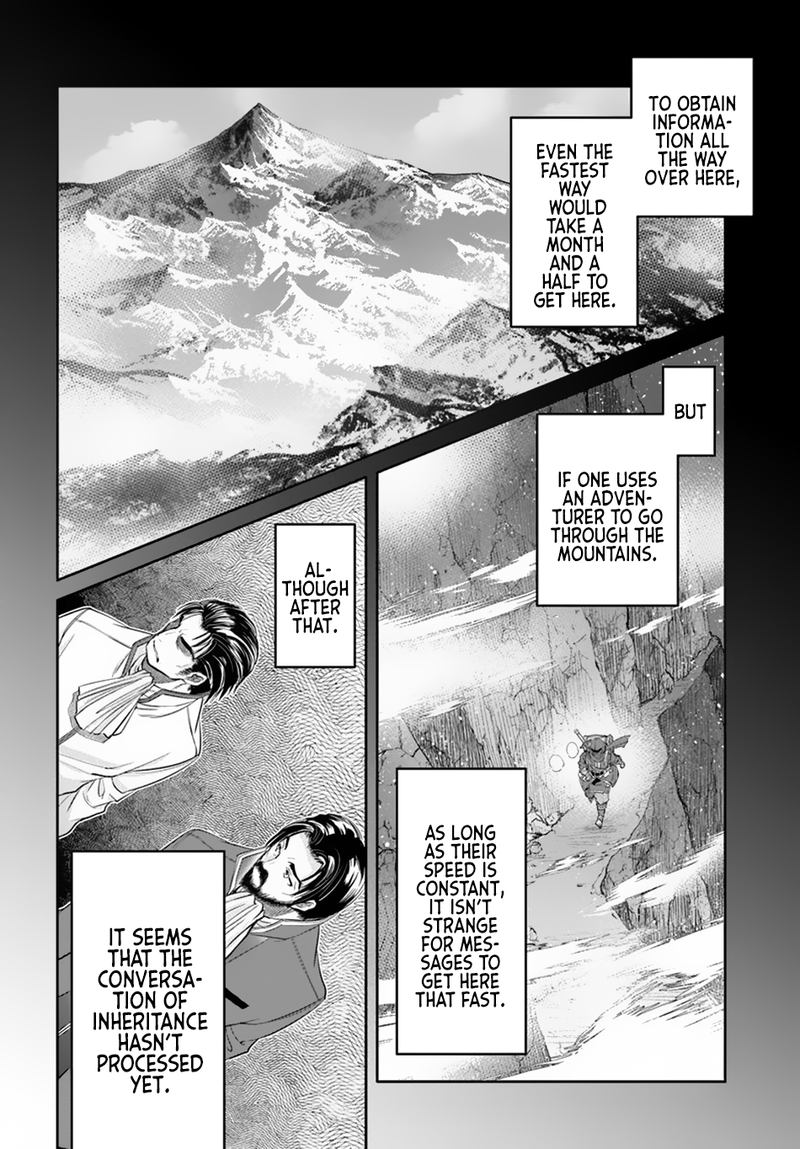 Hachinan Tte, Sore Wa Nai Deshou! Chapter 45 - Page 18 in English