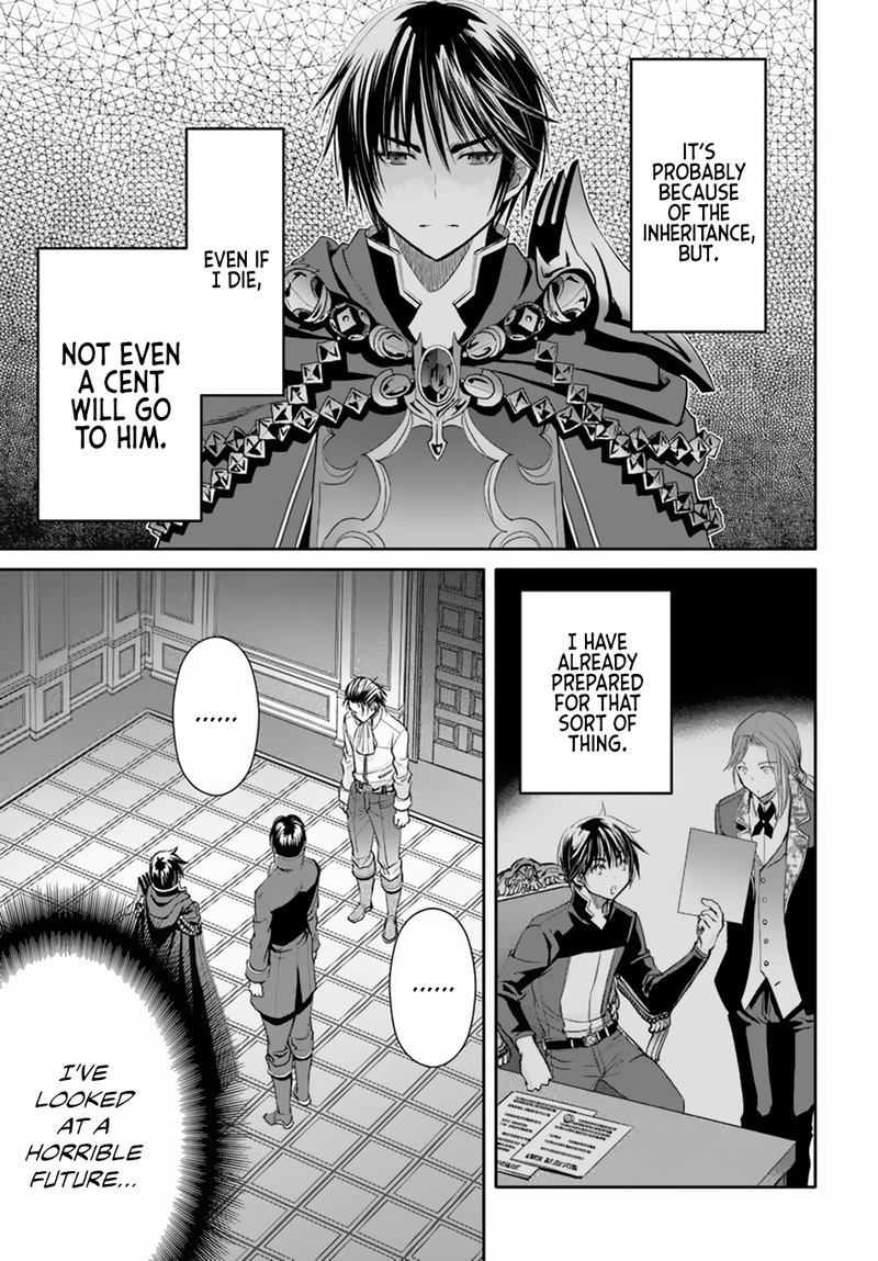 Hachinan Tte, Sore Wa Nai Deshou! Chapter 45 - Page 21 in English