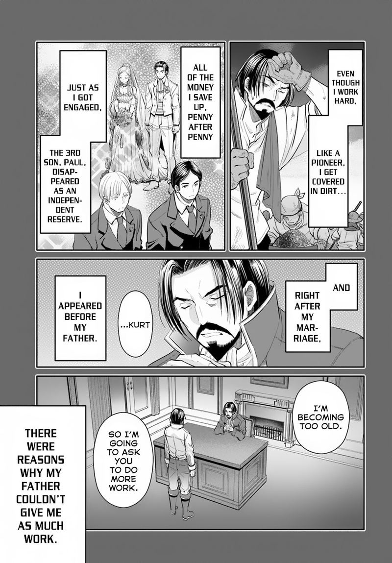 Hachinan Tte, Sore Wa Nai Deshou! Chapter 46 - Page 7 in English