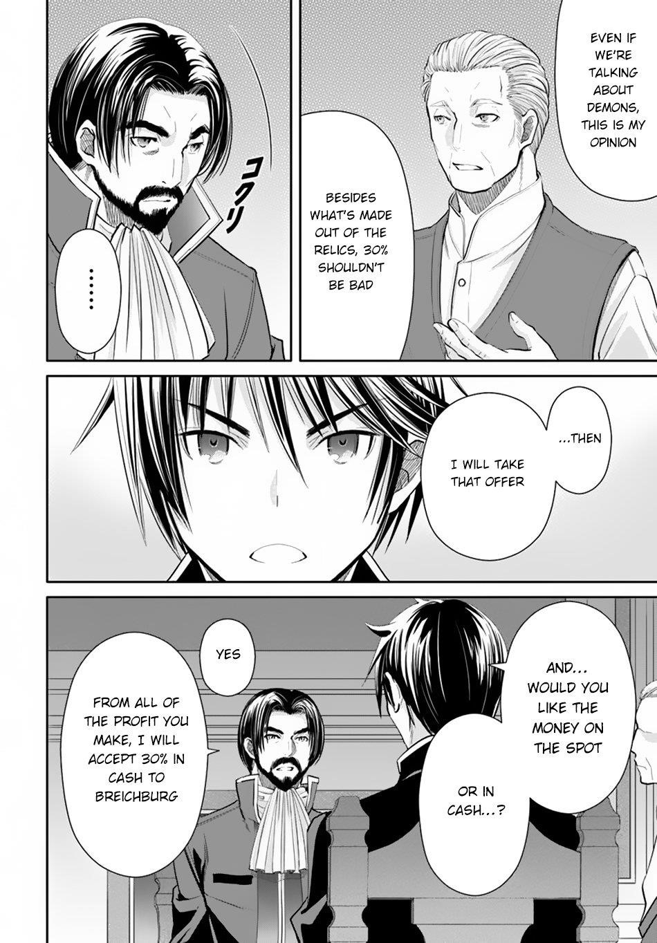 Hachinan Tte, Sore Wa Nai Deshou! Chapter 47 - Page 10 in English