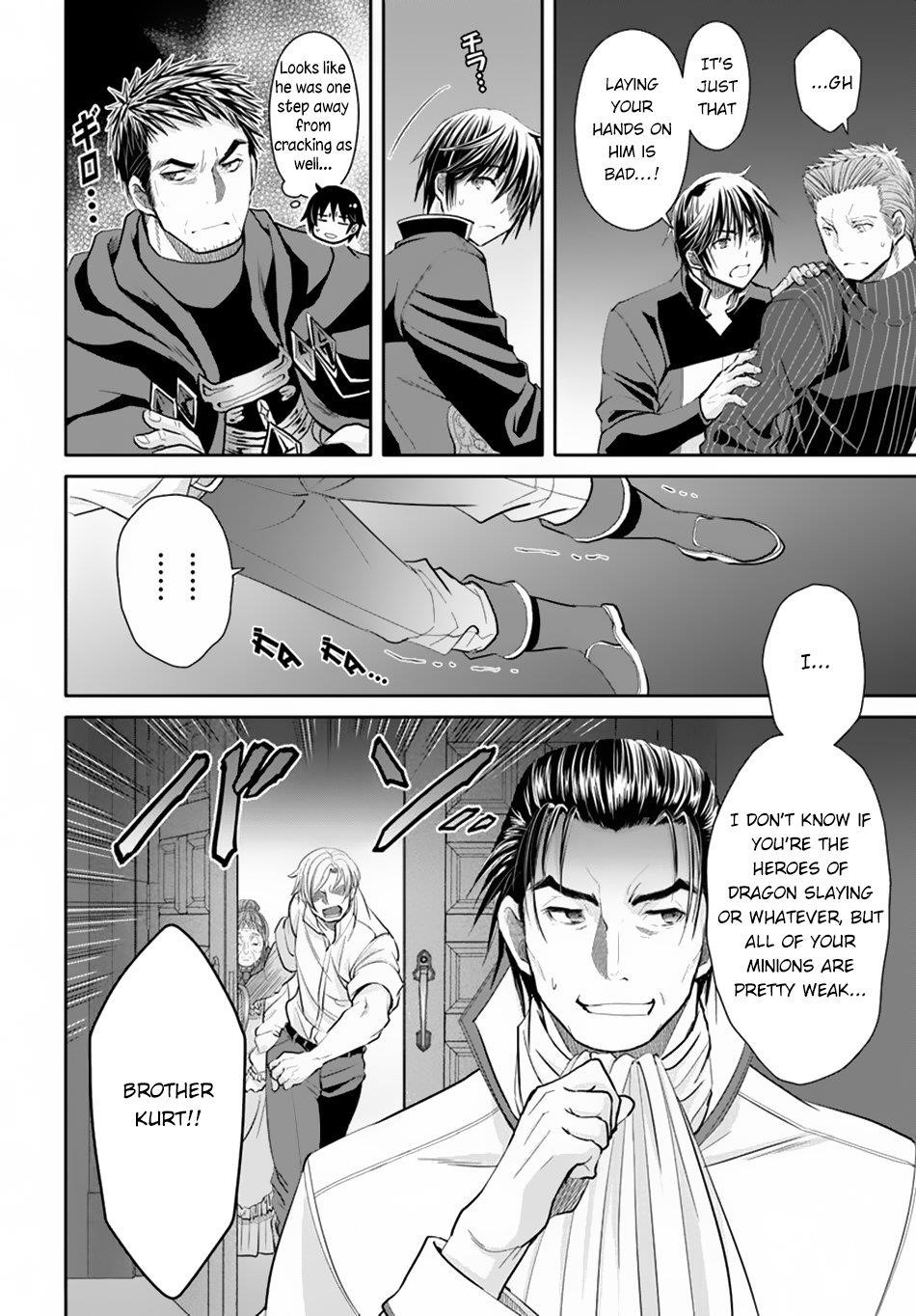 Hachinan Tte, Sore Wa Nai Deshou! Chapter 47 - Page 12 in English