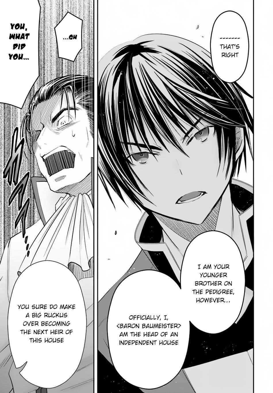 Hachinan Tte, Sore Wa Nai Deshou! Chapter 47 - Page 19 in English