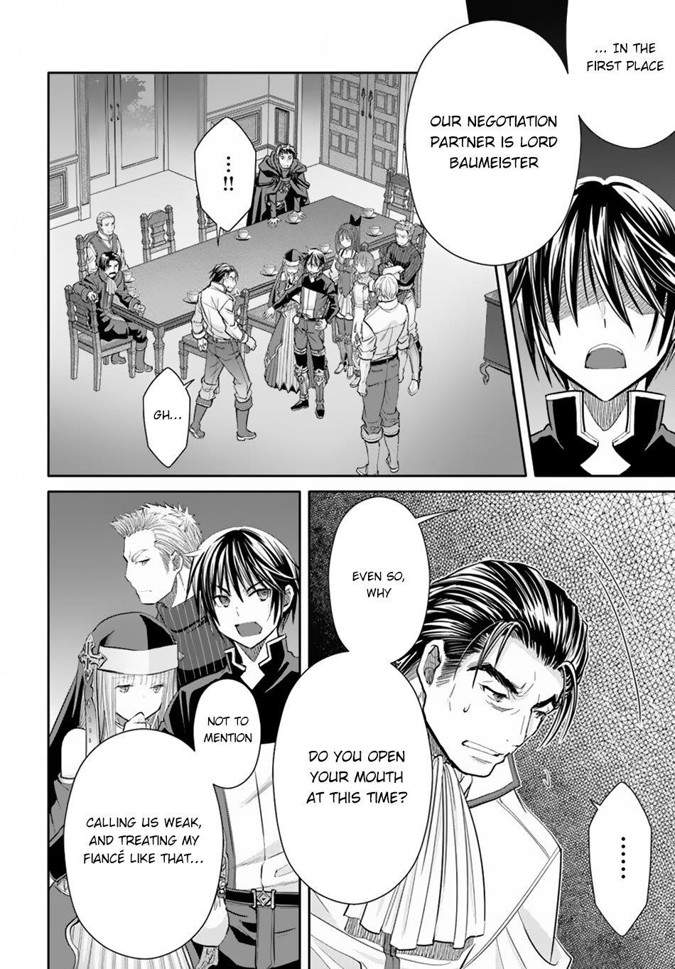 Hachinan Tte, Sore Wa Nai Deshou! Chapter 47 - Page 20 in English