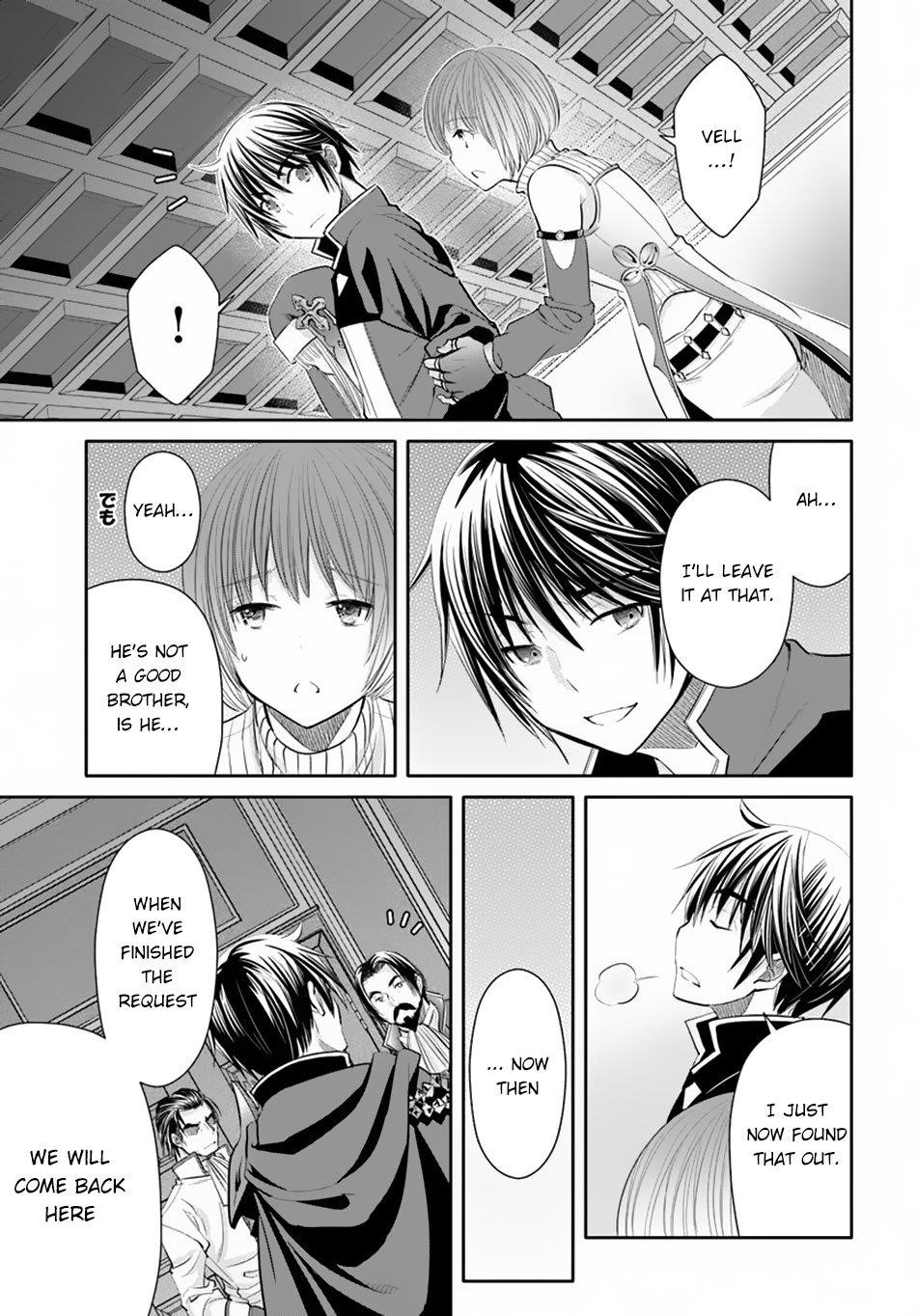 Hachinan Tte, Sore Wa Nai Deshou! Chapter 47 - Page 21 in English
