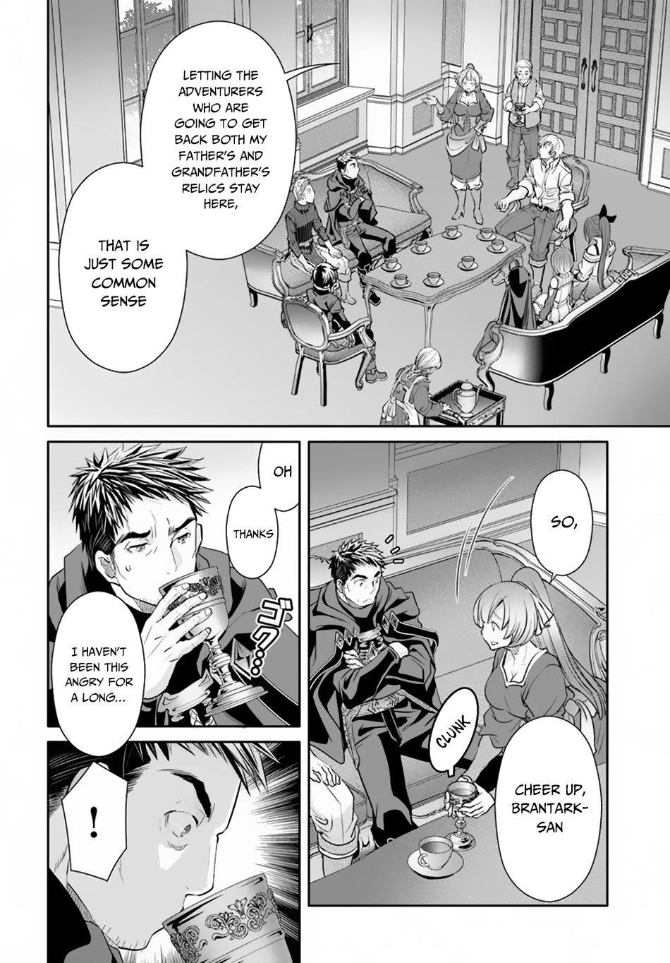 Hachinan Tte, Sore Wa Nai Deshou! Chapter 48 - Page 12 in English