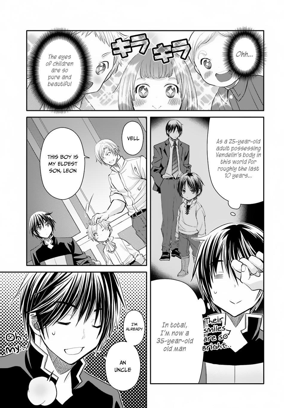 Hachinan Tte, Sore Wa Nai Deshou! Chapter 48 - Page 17 in English