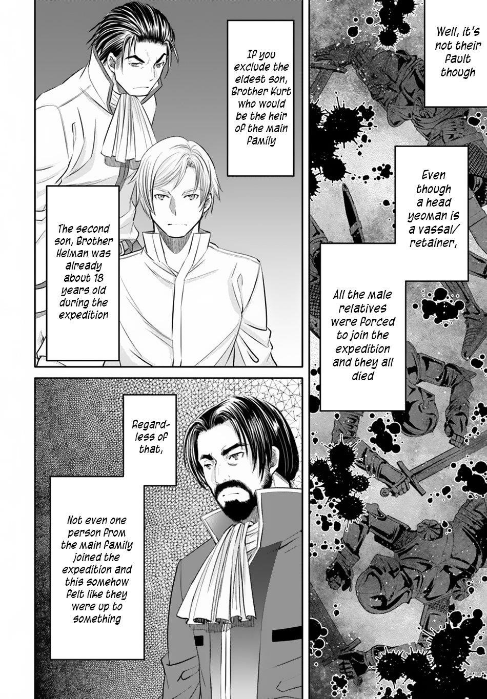 Hachinan Tte, Sore Wa Nai Deshou! Chapter 48 - Page 4 in English