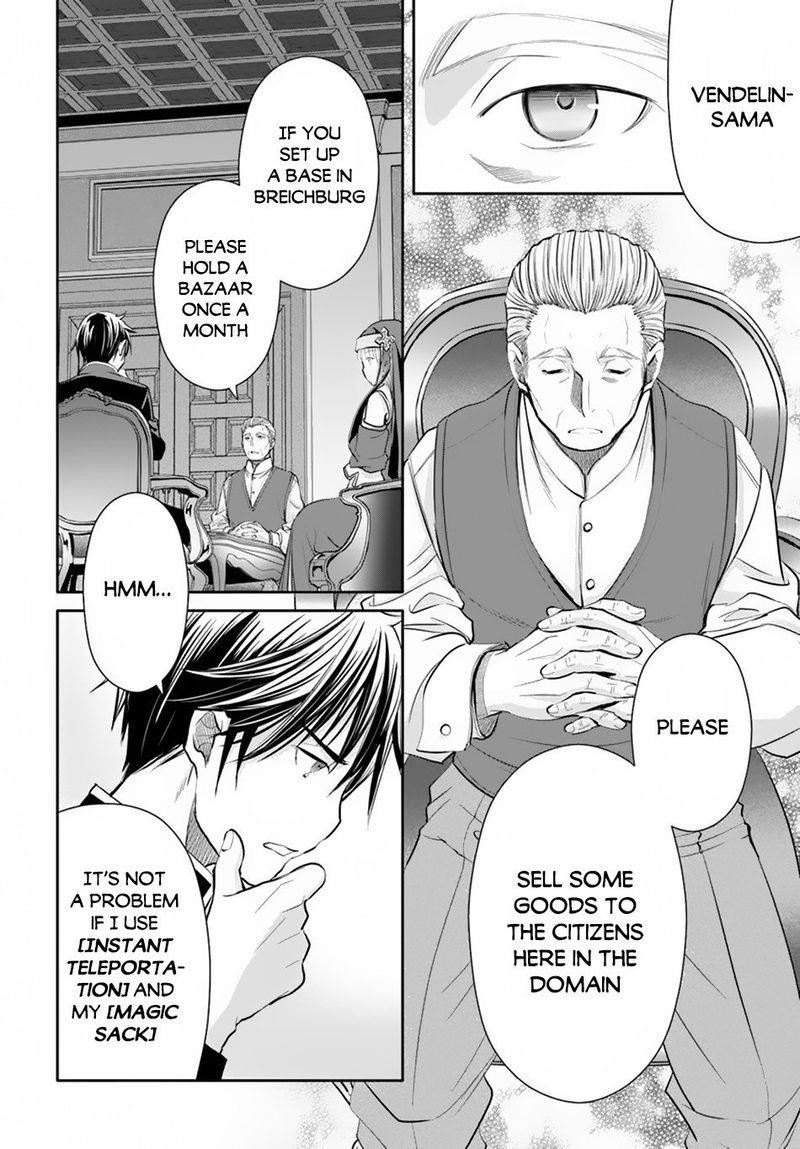 Hachinan Tte, Sore Wa Nai Deshou! Chapter 49 - Page 10 in English