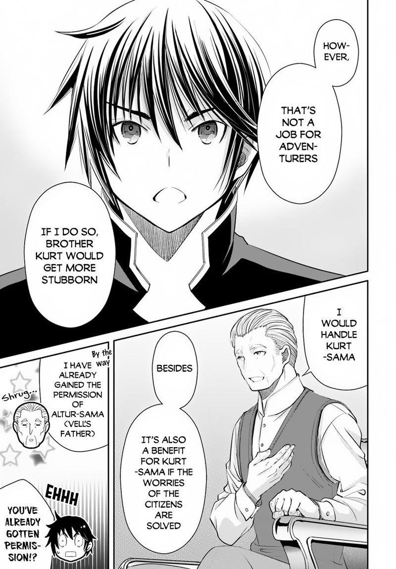 Hachinan Tte, Sore Wa Nai Deshou! Chapter 49 - Page 11 in English