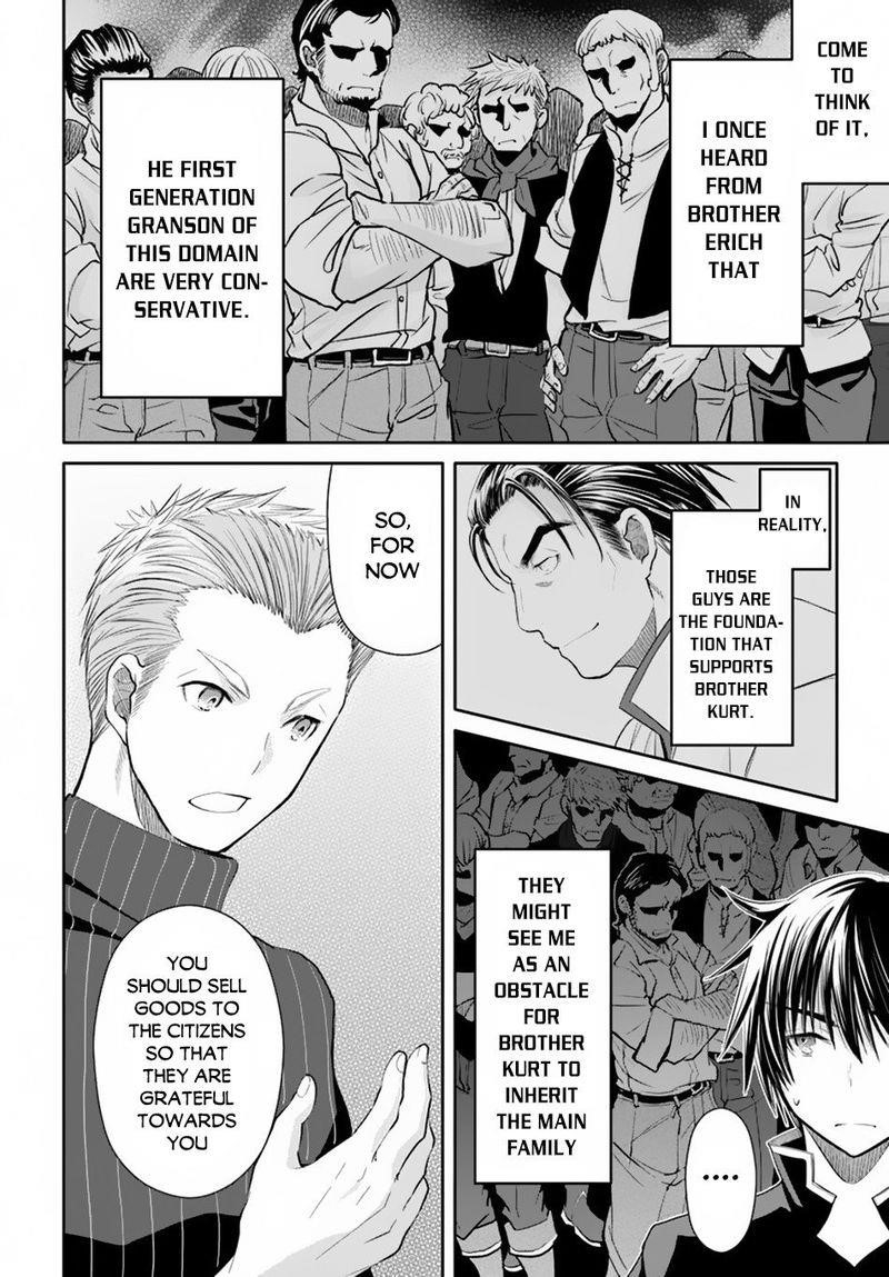 Hachinan Tte, Sore Wa Nai Deshou! Chapter 49 - Page 14 in English