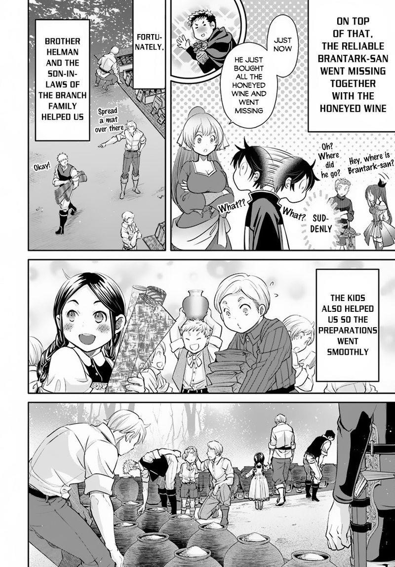 Hachinan Tte, Sore Wa Nai Deshou! Chapter 49 - Page 18 in English